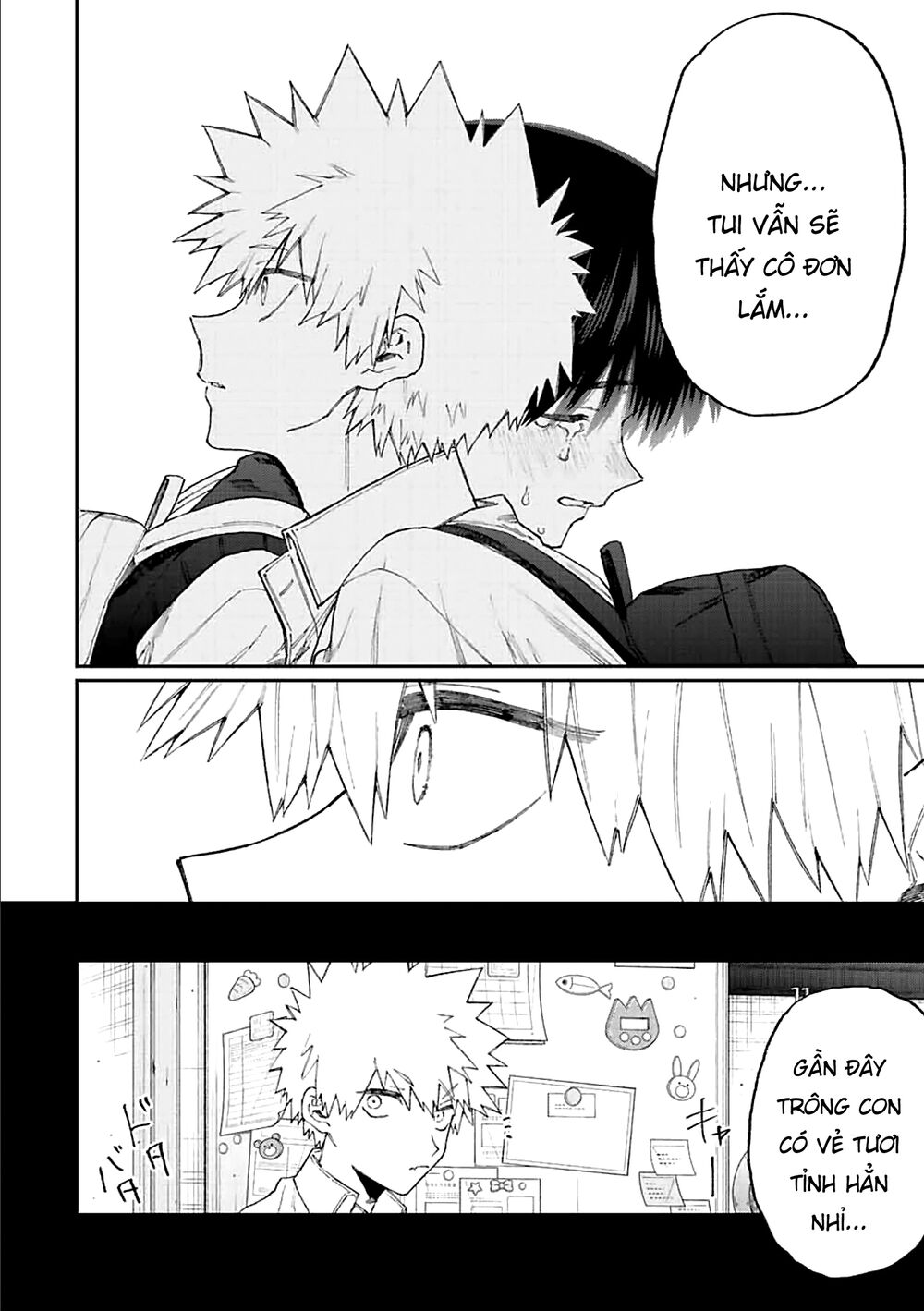 bạn gái tôi không chỉ dễ thương... chapter 142 9