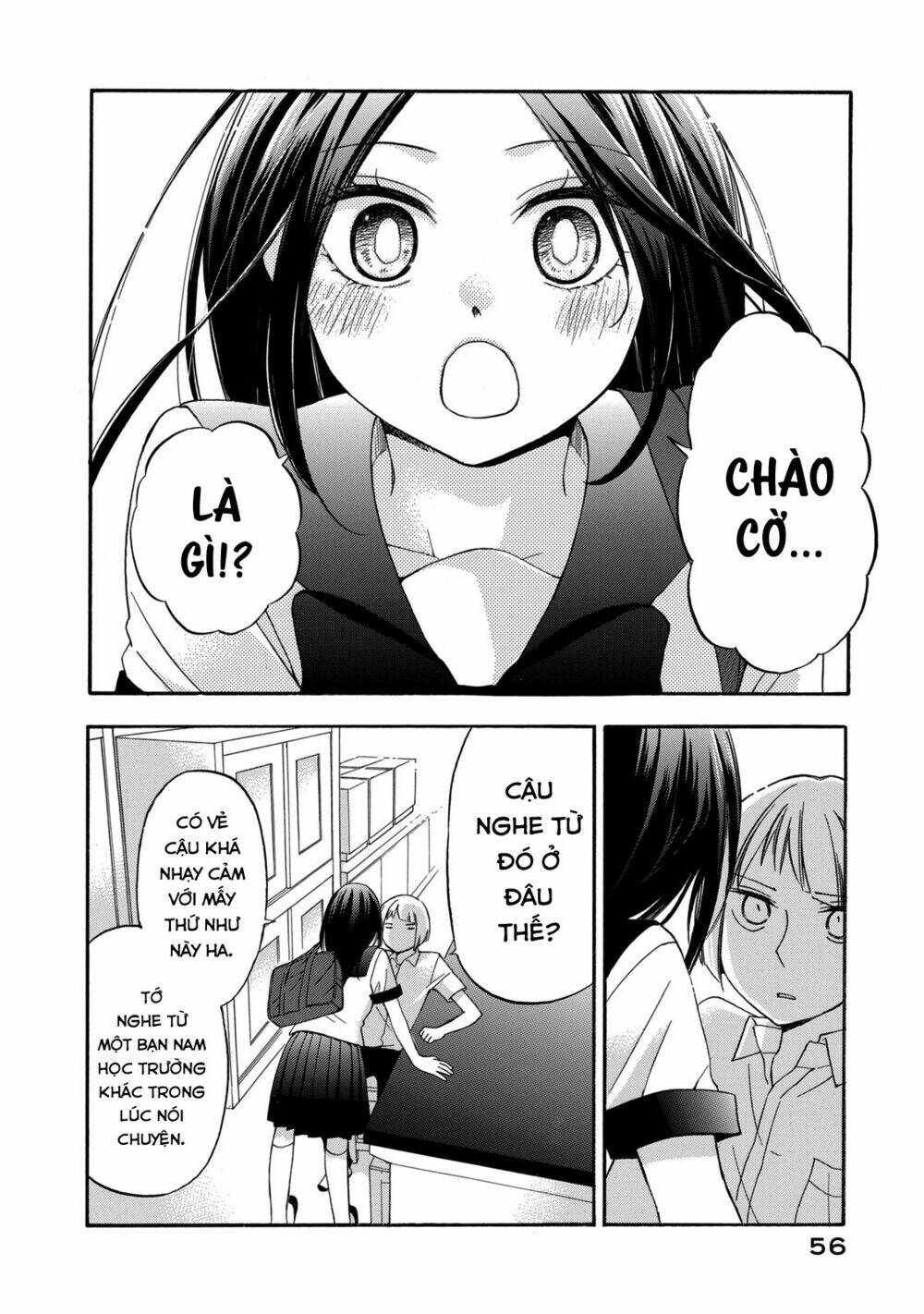 hanazono and kazoe's bizzare after school rendezvous chapter 12 5