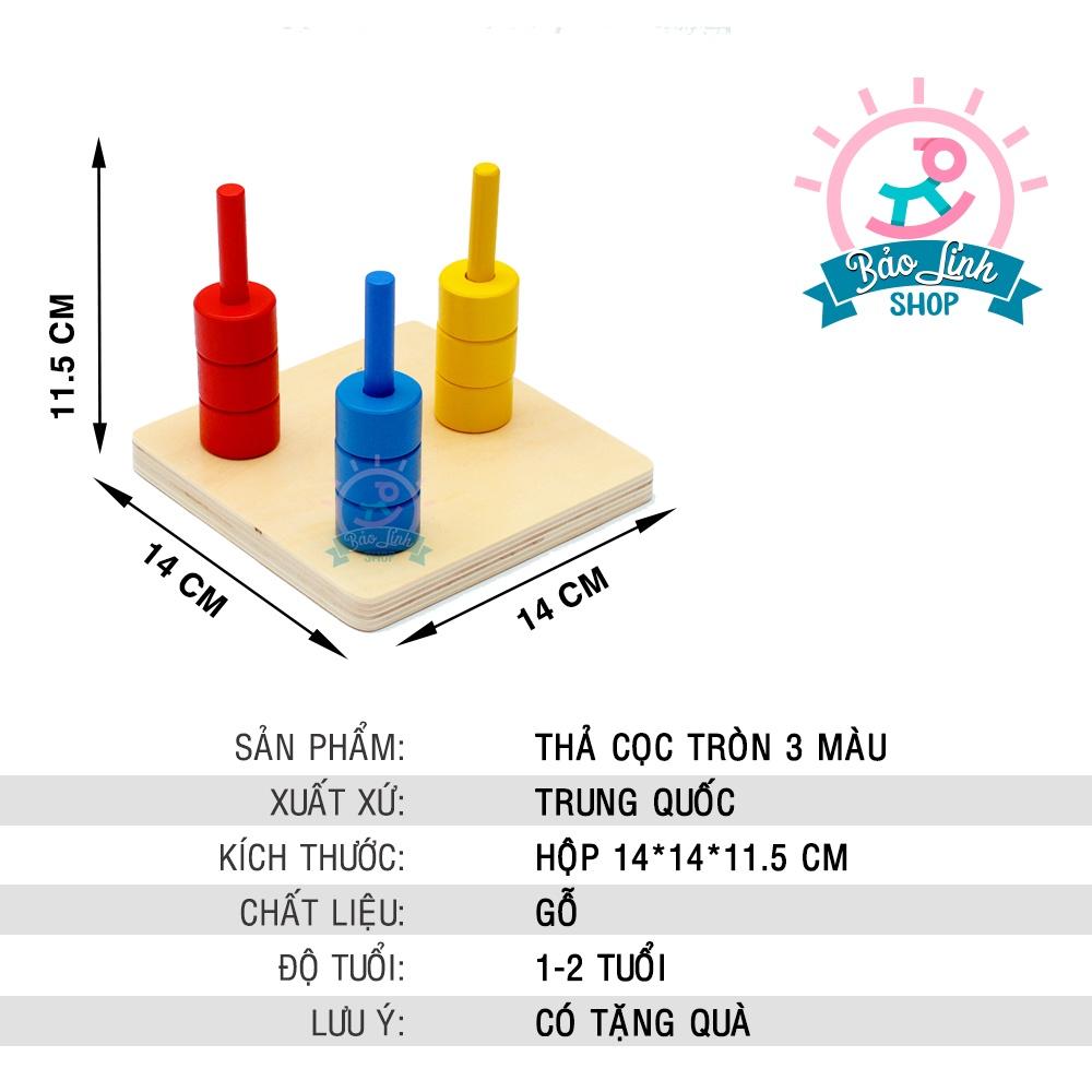 Đồ chơi cho bé 1-2 tuổi - Thả cọc tròn 3 màu CHUẨN Montessori| Giáo cụ Montessori 0-3