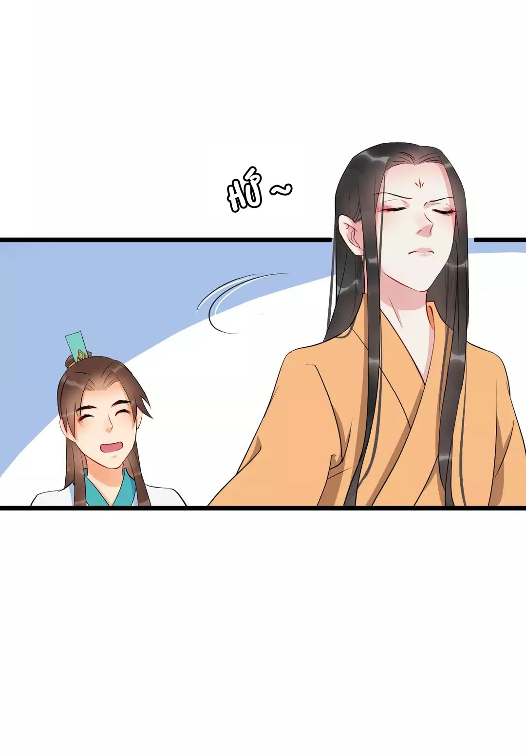 Bồng Sơn Viễn chapter 43 - Trang 14