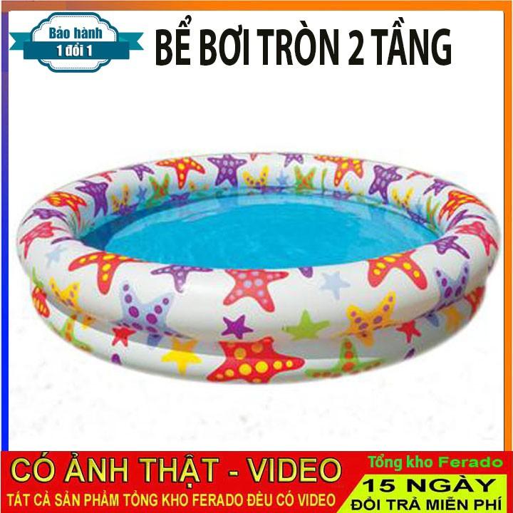 Bể bơi tròn cho bé