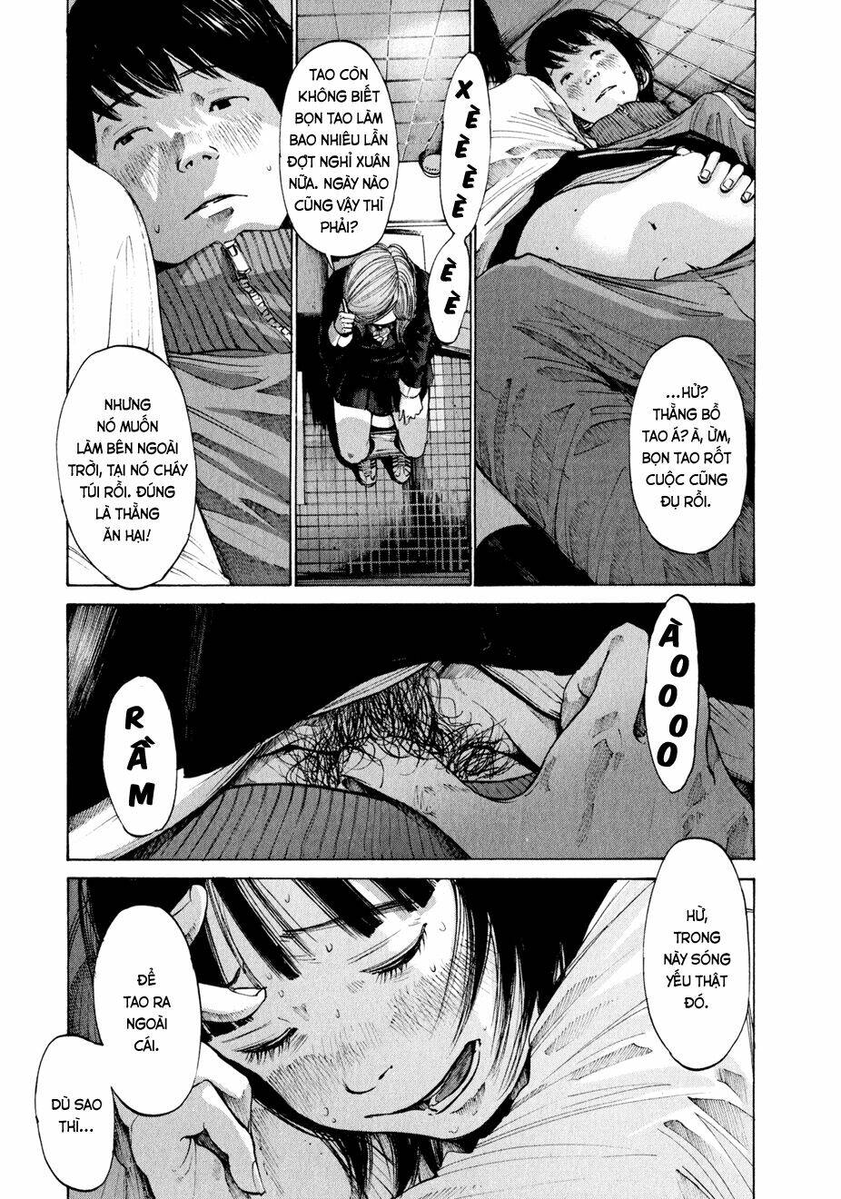 umibe no onnanoko chapter 3 13