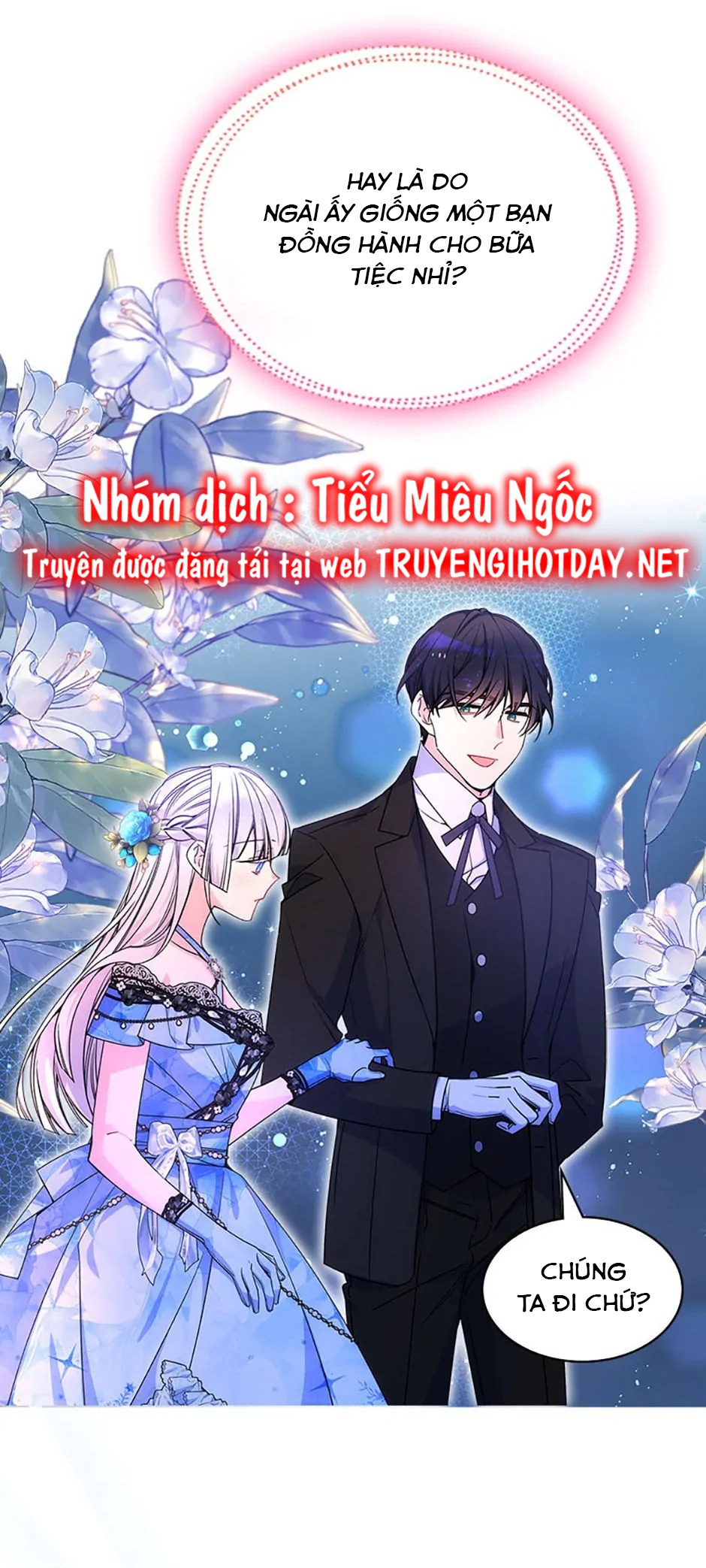 đừng lo lắng, anh trai của em! chapter 78 16