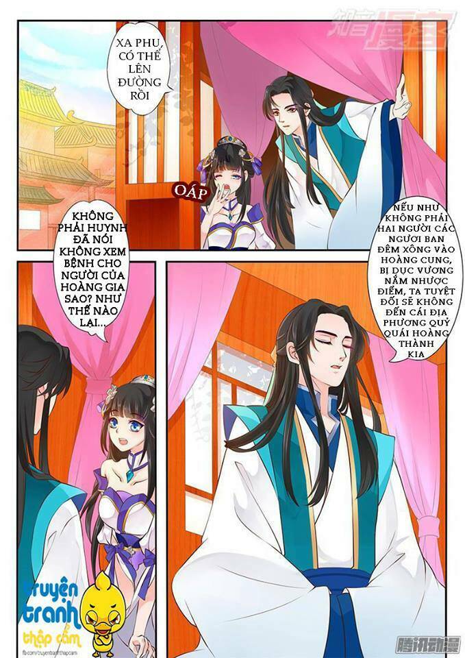 phi thường vô lương chapter 2 5