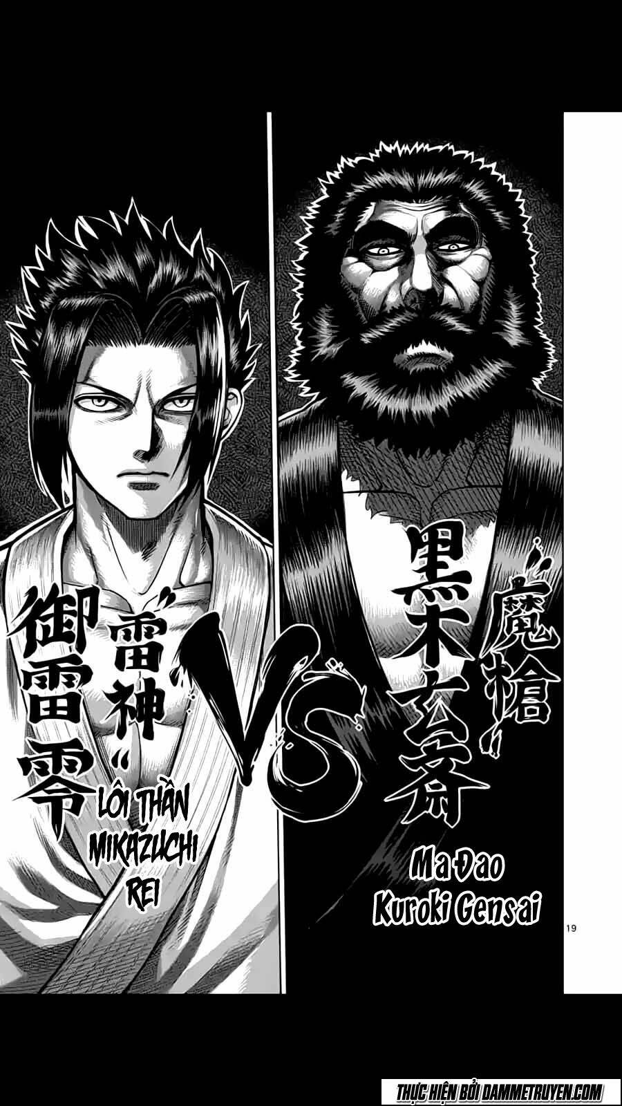 tokita ouma - đấu sĩ atula chapter 195 20