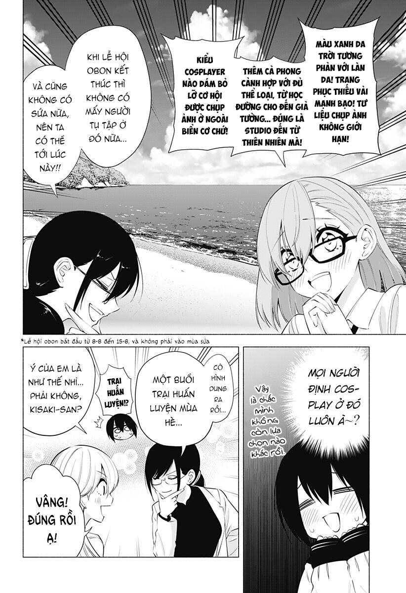 Sự Quyến Rủ Của 2.5D chapter 64 11