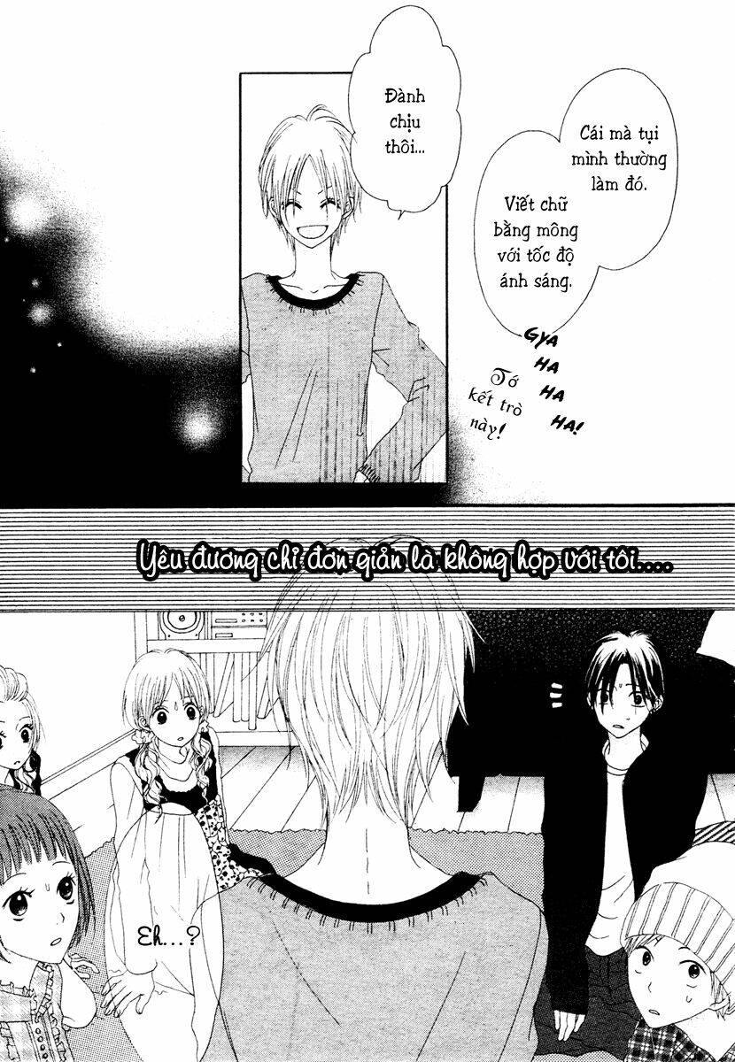 kataomoi no mukougawa chapter 4 25