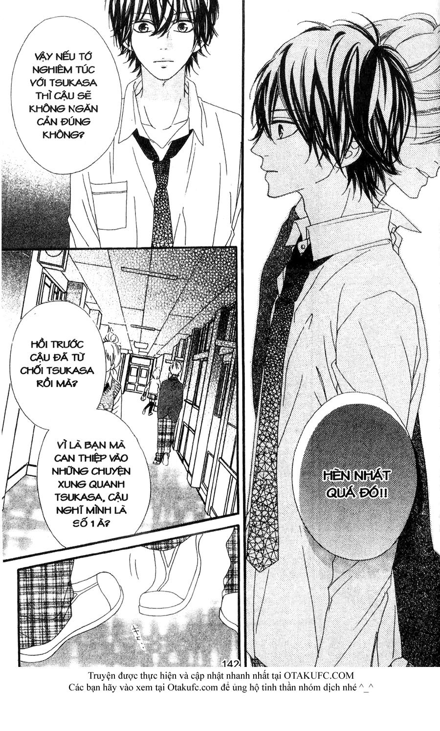 mune ga naru no wa kimi no sei chapter 4 26