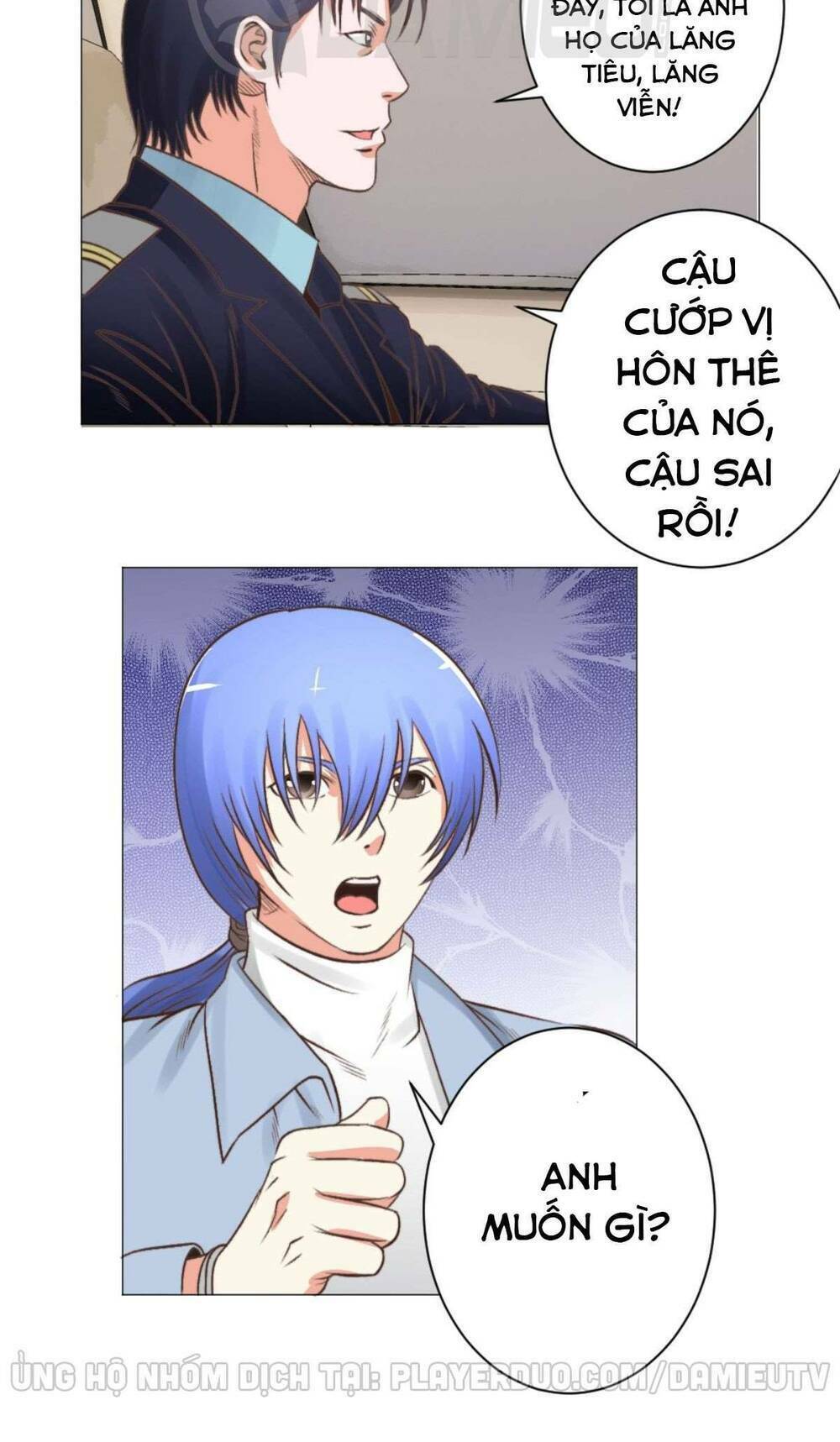 thấu thị y thánh chapter 49 18