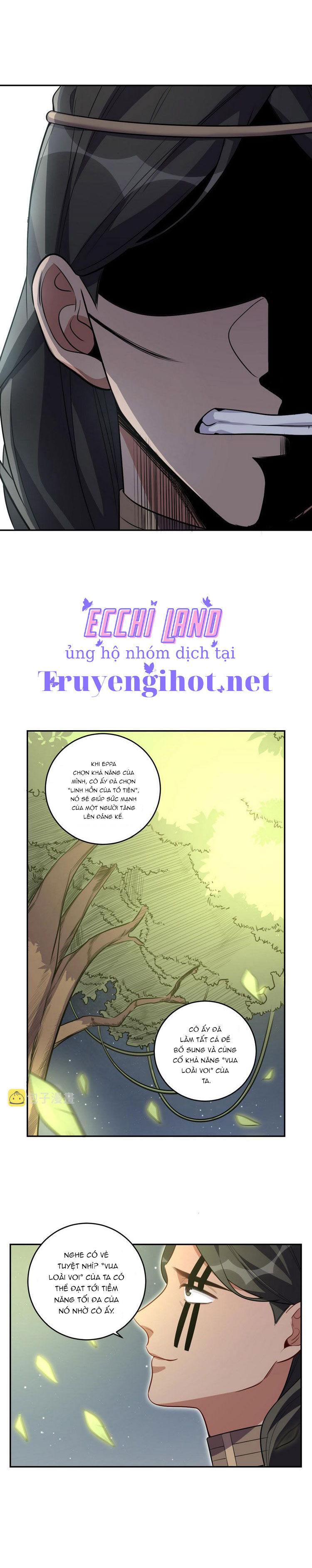 [16+] killing my love chapter 114.2 6