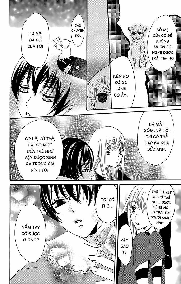 karakuri odette chapter 18 25