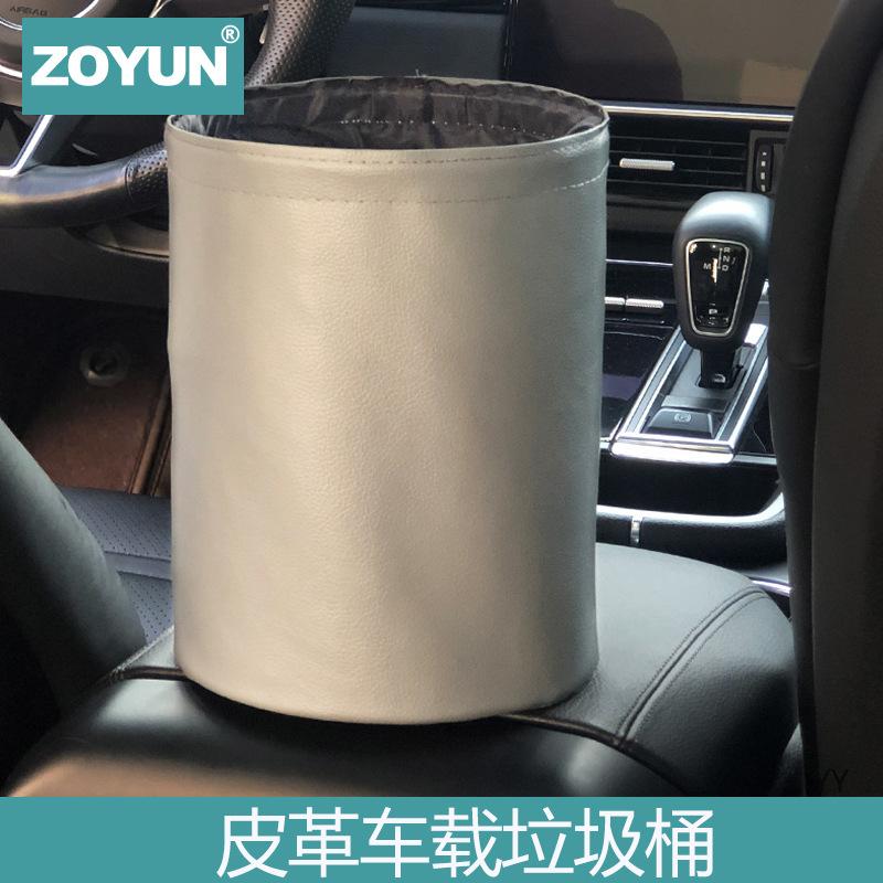 Các phong cách mới nhất ô tô lưu trữ xô ô chống thấm lưu trữ xô gấp mini treo xe da đa chức năng thùng rác có thể