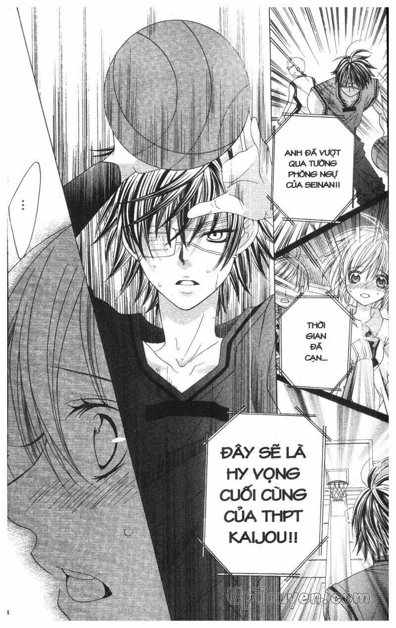 i love you suzuki chapter 13 263