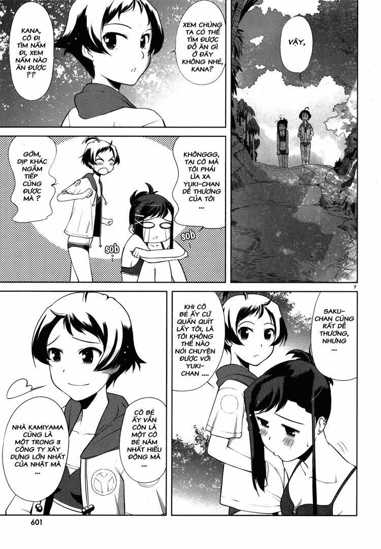 sora gura chapter 9 51