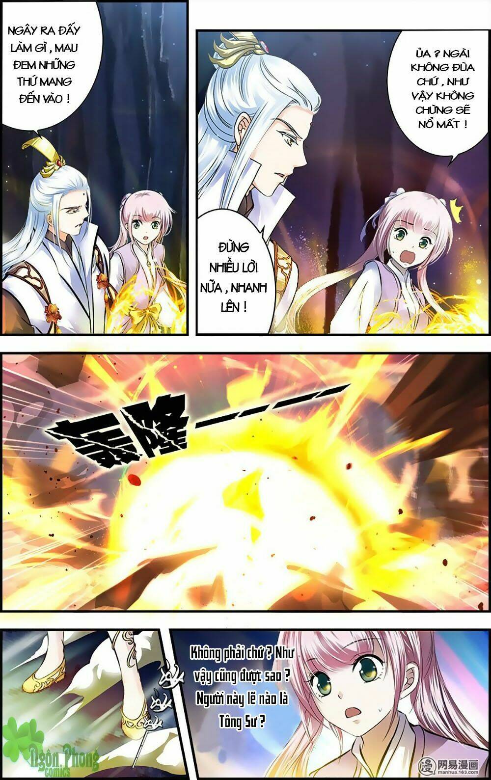 đan lạc phàm trần chapter 17 16