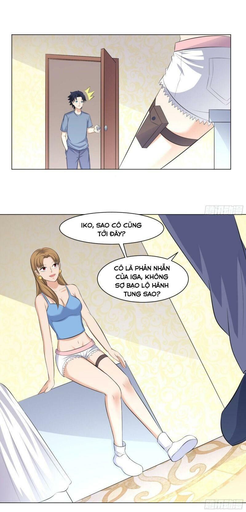 tên bảo vệ này có chút tà chapter 35 13