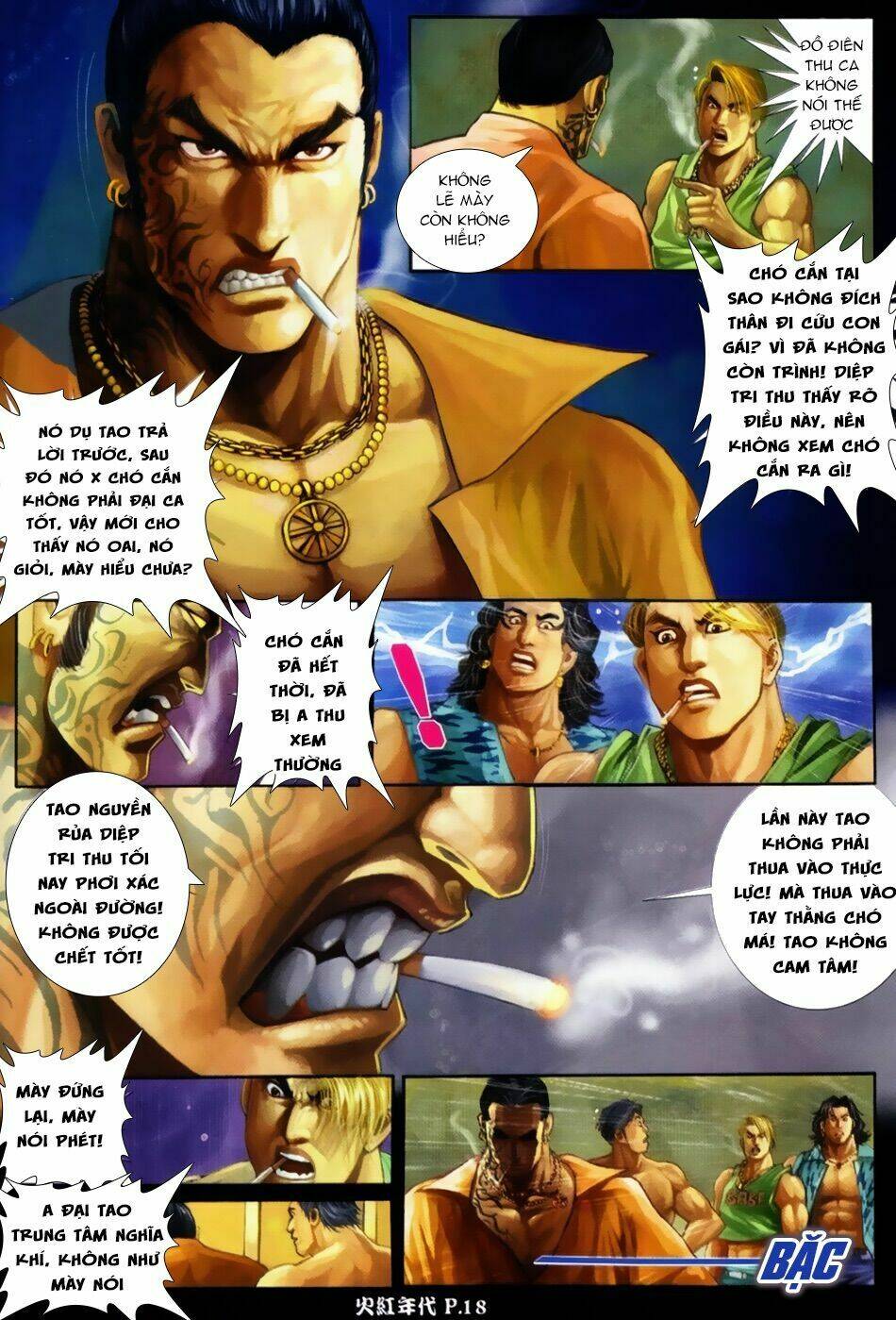 hỏa hồng niên đại hắc cốt đường chapter 48 16