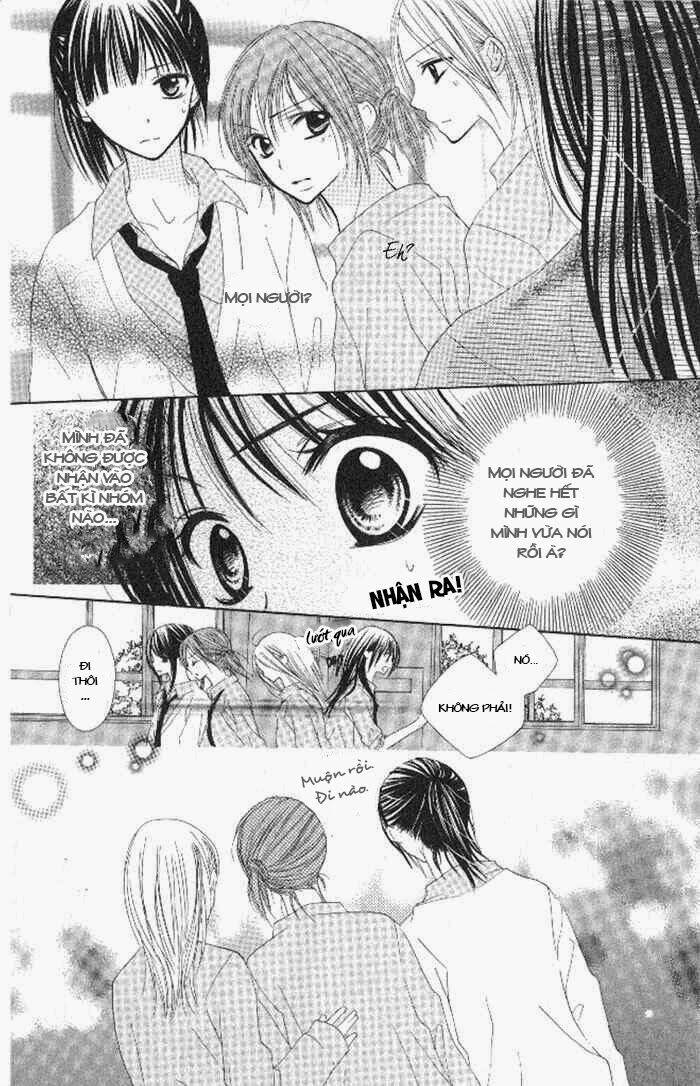 7 genme wa himitsu chapter 3 10