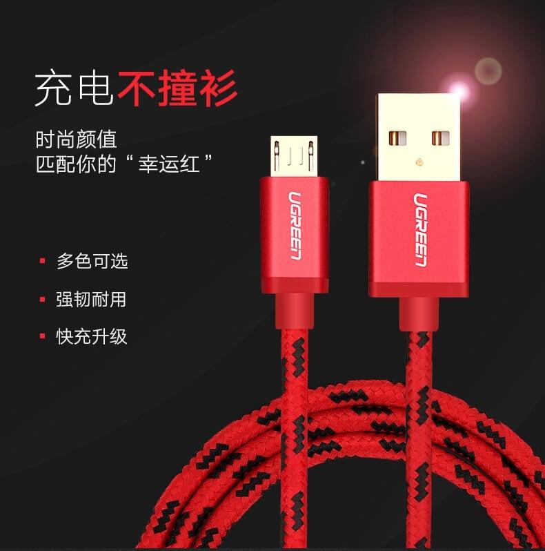 Ugreen UG40397US246TK 1M màu Xanh dương Cáp sạc truyền dữ liệu USB 2.0 sang MICRO USB dây bọc lưới - HÀNG CHÍNH HÃNG