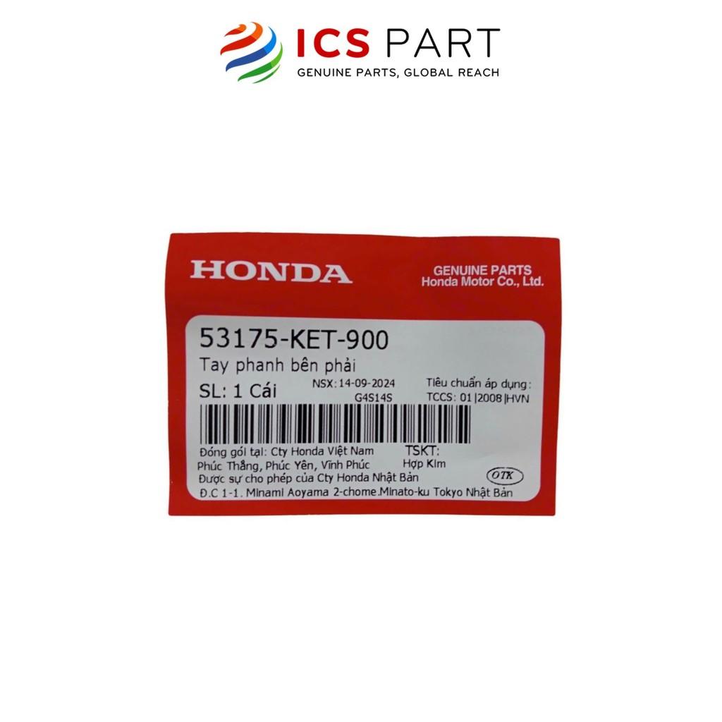 Tay Phanh (Tay Thắng) Phải HONDA Wave 100 (53175KET900)