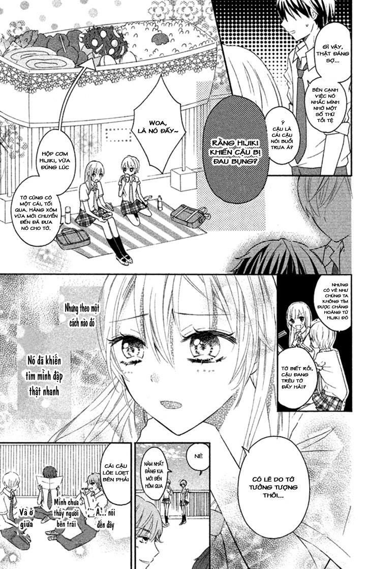 sono voice, yuuryou desu ka? chapter 1.1 13
