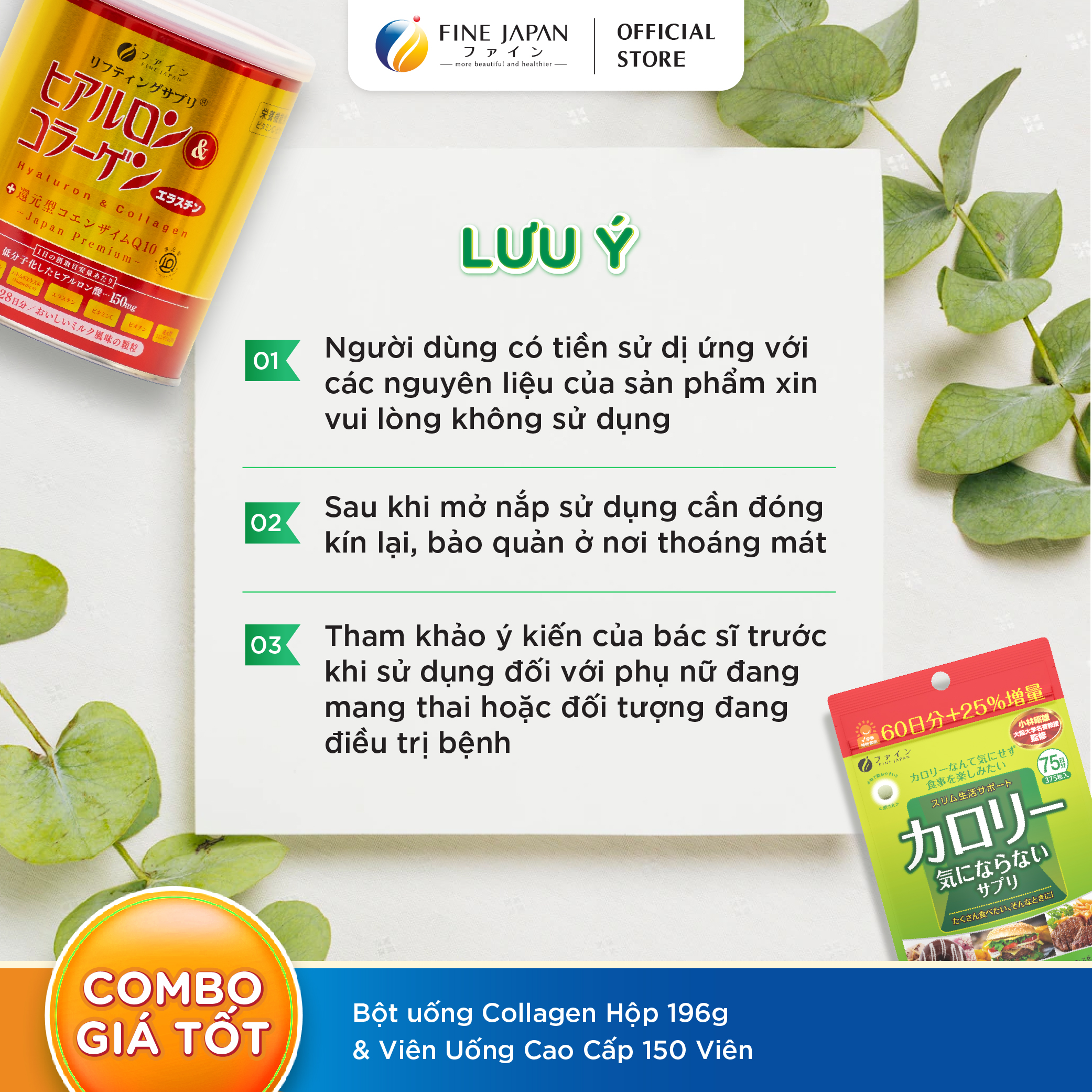 Combo Lấy lại vóc dáng hiệu quả FINE JAPAN