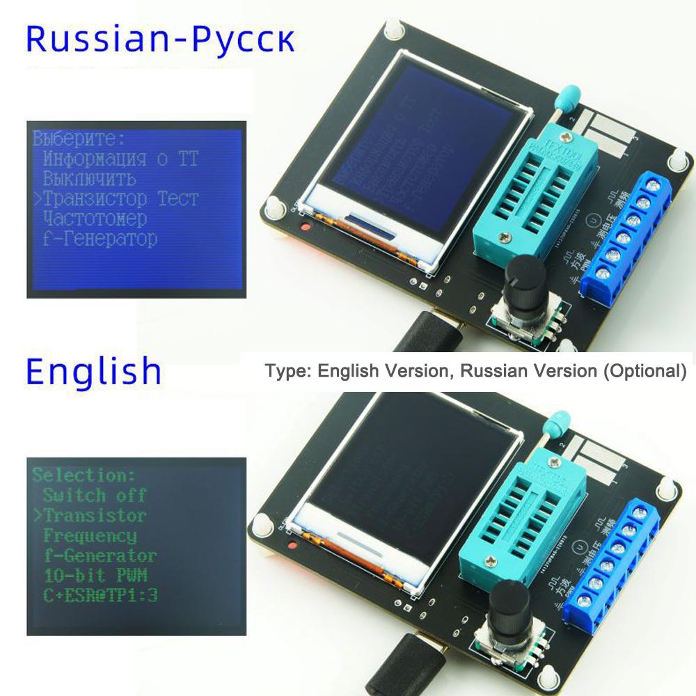 GM328A Transistor Diode SMT Component Tester 1.77inch TFT Display Capacitance ESR Voltage Frequency Meter PWM Squarewave Signal Generator Electronic Kit
