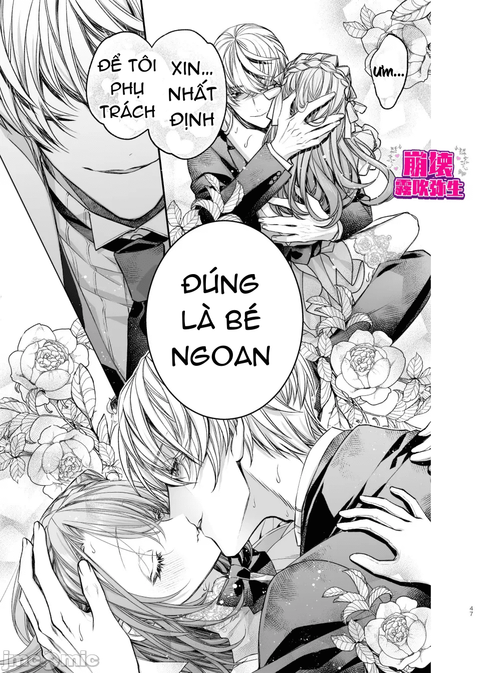 tôi được tái sinh ở thế giới khác trong bộ trang phục hở hang chapter 3 46