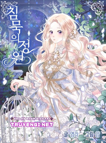 khu vườn im lặng chapter 3 1