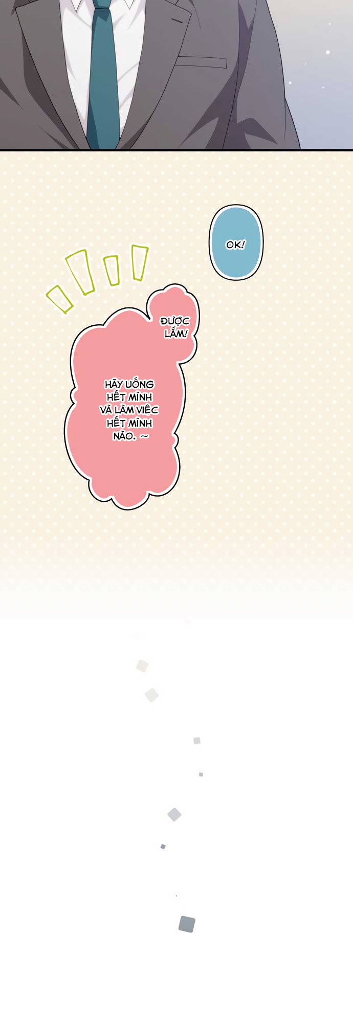 relife chapter 218 10