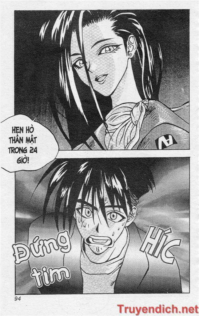 lights out chapter 66 26