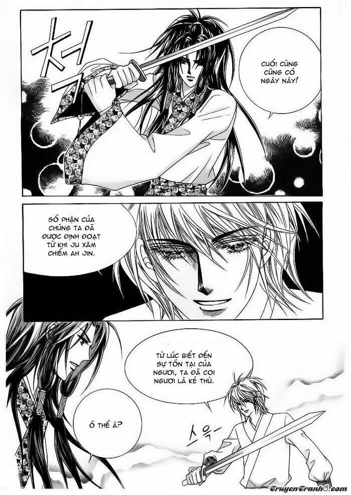 crazy girl shin bia - nữ hoàng rắc rối chapter 84 49