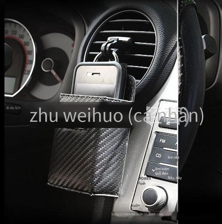 Phong cách mới nhất sợi carbon cửa thoát khí túi lưu trữ cửa thoát khí xe lưu trữ ống hộp lưu trữ xe điện thoại di động túi treo phụ kiện