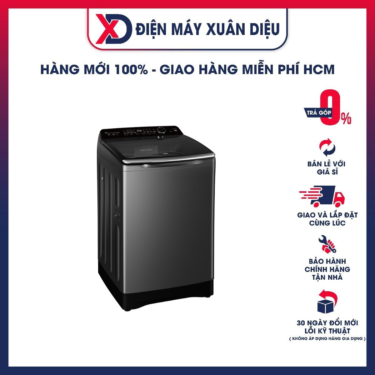 Máy Giặt Aqua Inverter 13kg AQW-DR130UGT.PS - Chỉ giao HCM