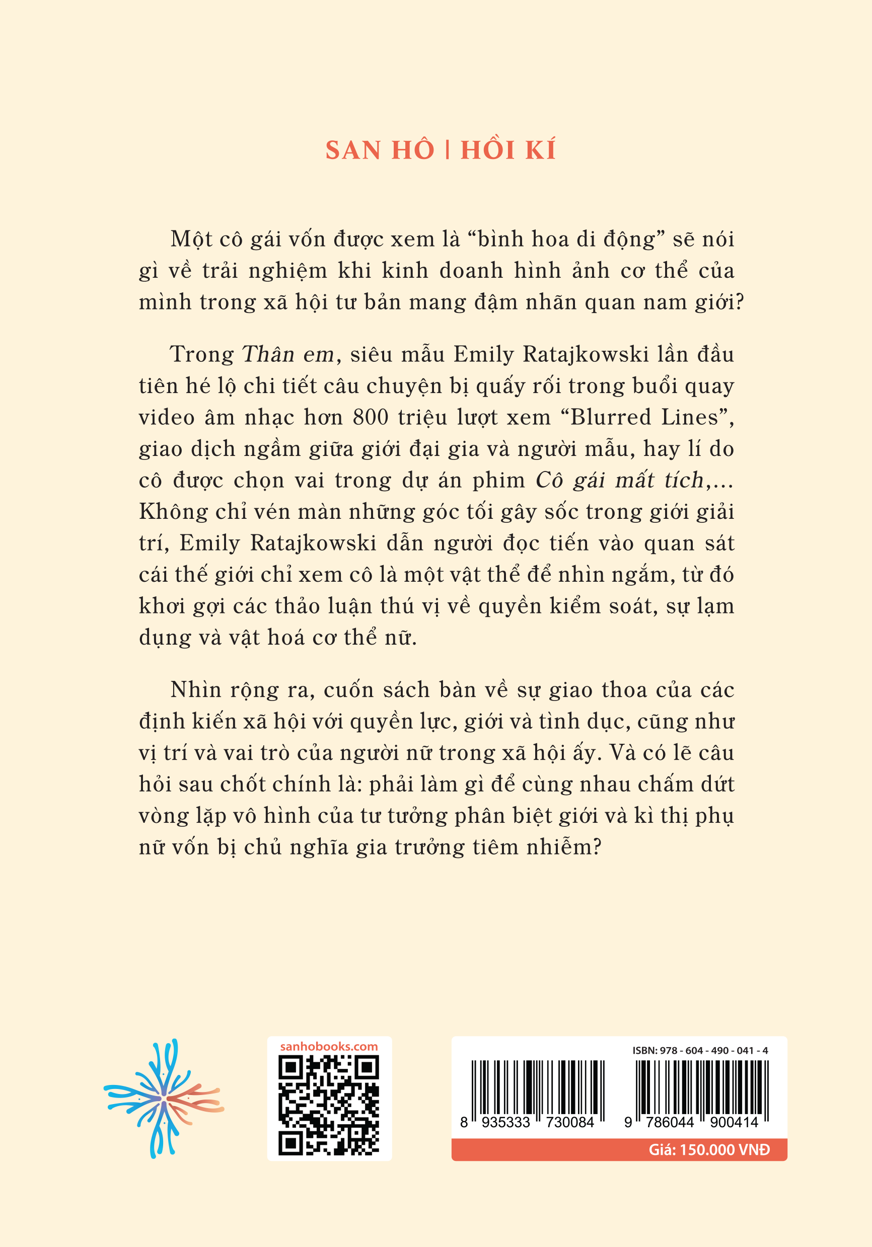 Thân Em | Hồi Kí | Emily Ratajkowski | San Hô Books