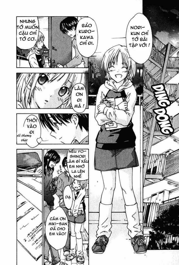 yubisaki milk tea chapter 3 11