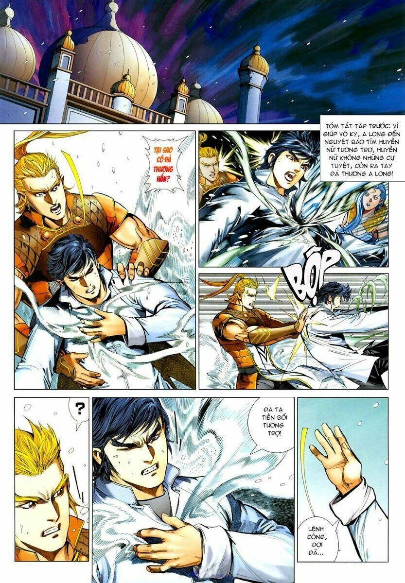 thiên hạ vô địch tiểu kiếm tiên chapter 19 2