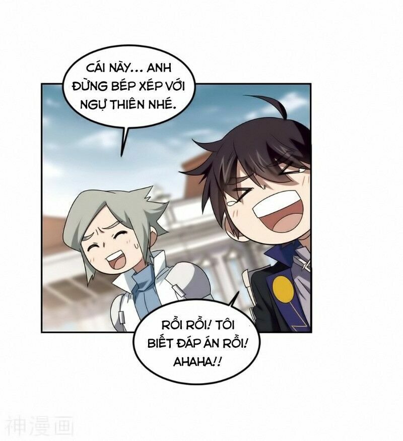 võng du chi cận chiến pháp sư chapter 294 18