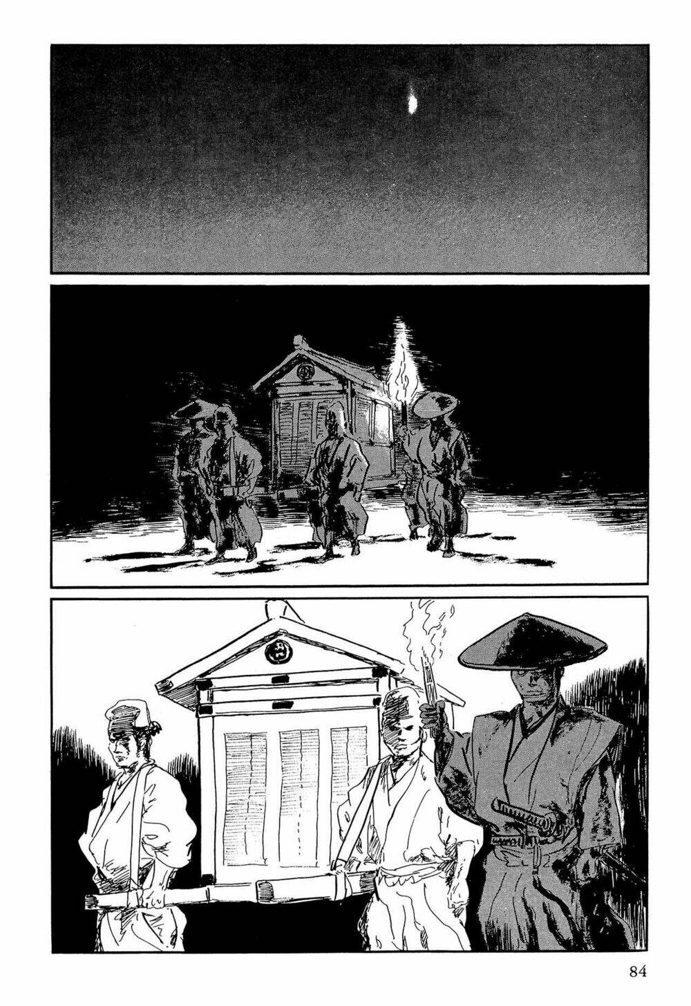 hanzou no mon chapter 63.2 23