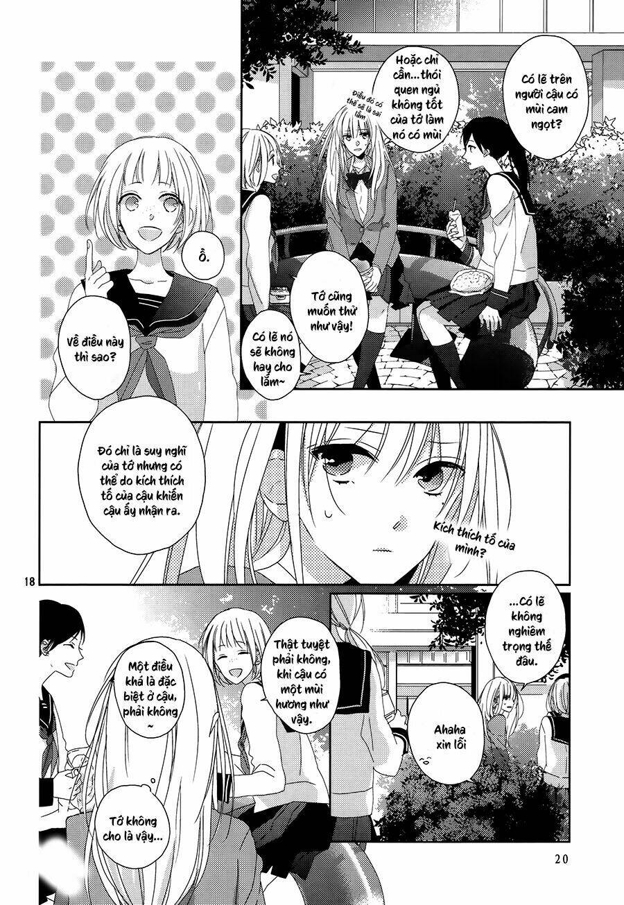 watashi no ookami-kun chapter 1 17