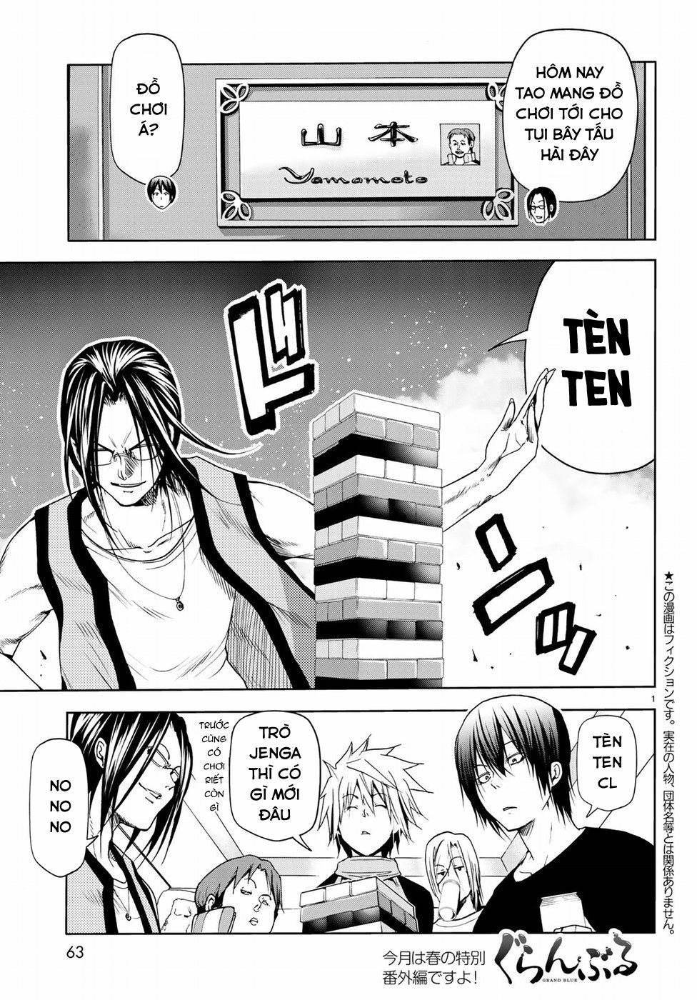 cô gái thích lặn - grand blue chapter 54.5 1