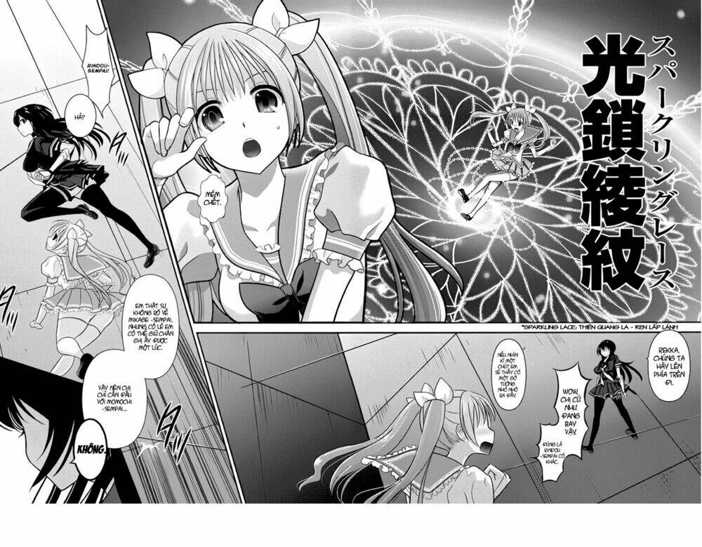 kunoichi gakuen ninpouchou chapter 4 19