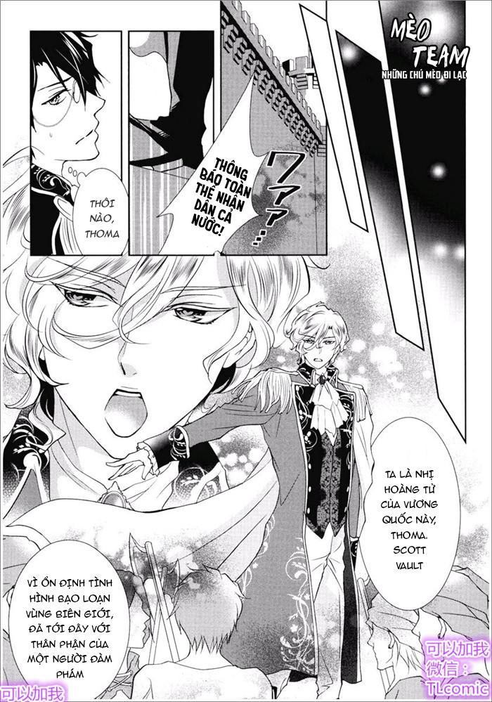 kareinaru ouji sankyoudai no yuuwaku chapter 3 11