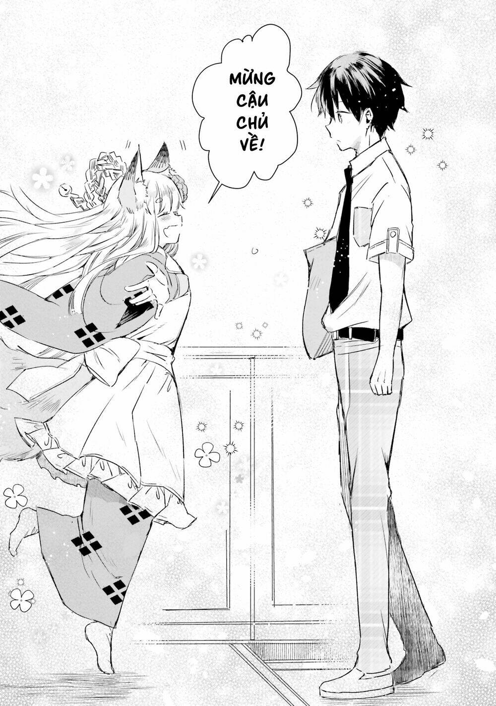 tamamo no koi chapter 4 12