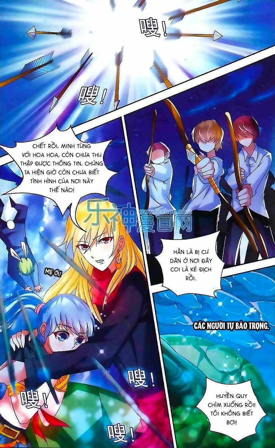 ác mộng cấm chỉ lệnh chapter 7 17