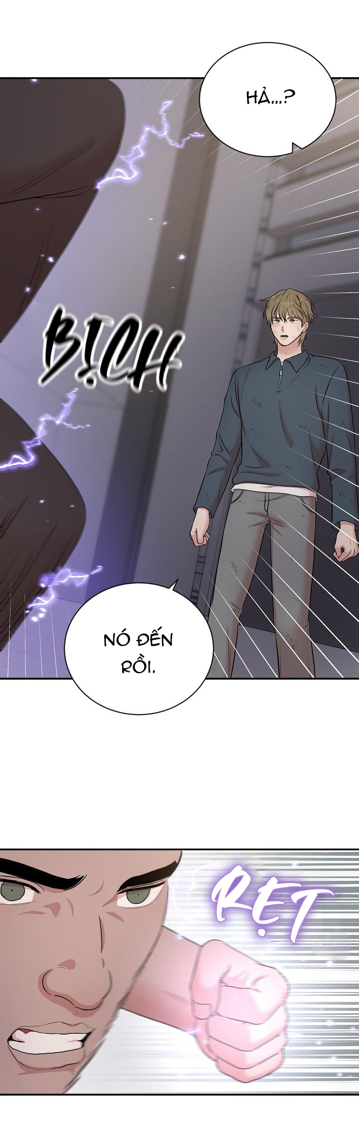 xin chủ nhân hãy khắc dấu chapter 14 7