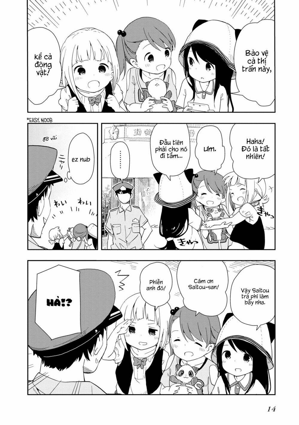 liên minh sắc màu chapter 1 16