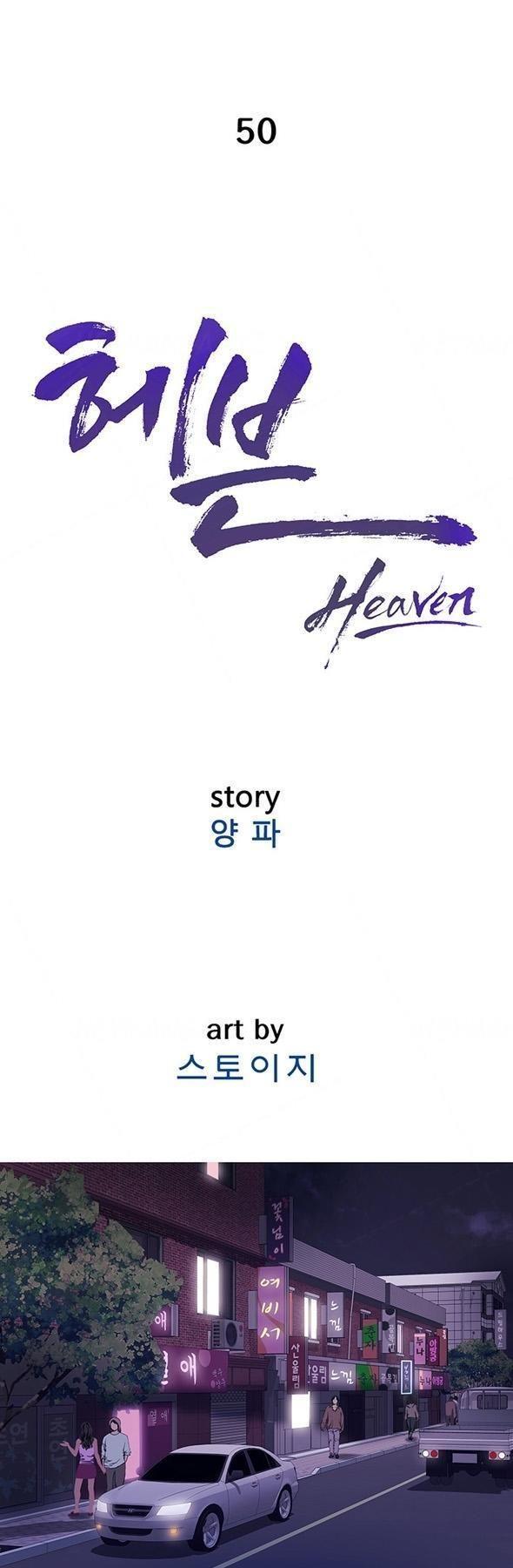 thiên đường chapter 50 20