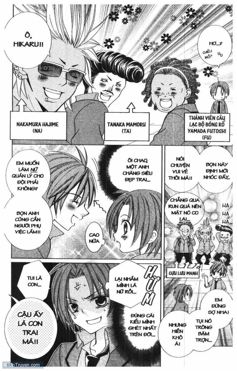 i love you suzuki chapter 7 140