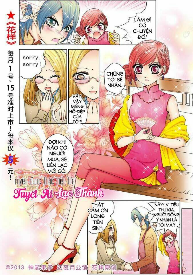 huyễn dạ nguyệt công quán chapter 2 8